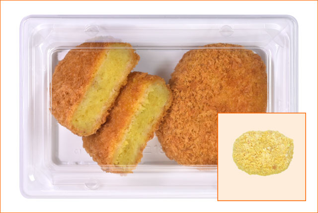 道産男爵コロッケ(カレー)
