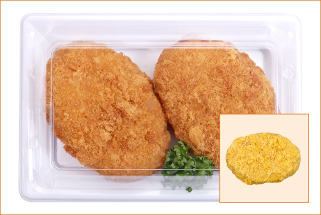 北海道羊蹄山麓産男爵野菜コロッケ