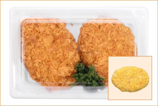 北海道羊蹄山麓産男爵牛肉コロッケ