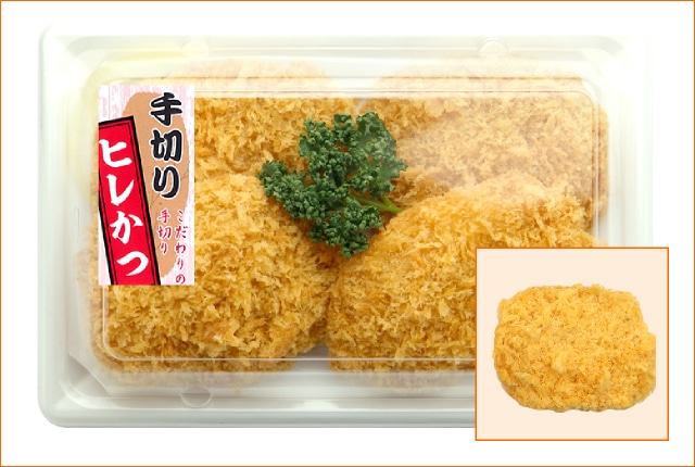 デリカ手切りヒレかつ