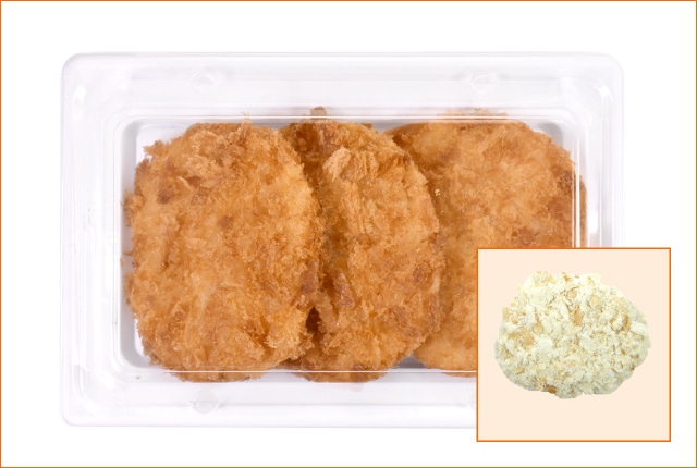 梅チキンかつ