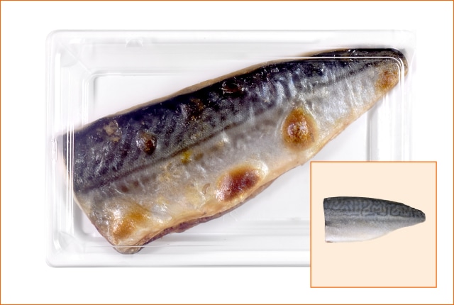 金華サバフィーレ 腹骨取(無塩)