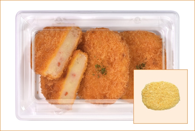野菜コロッケ