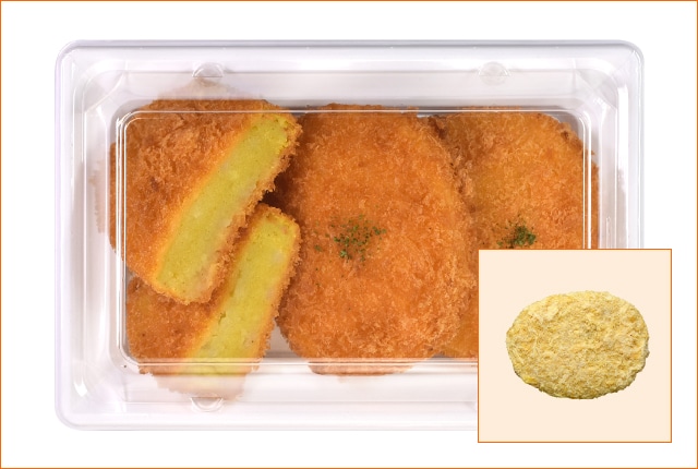 カレーコロッケ